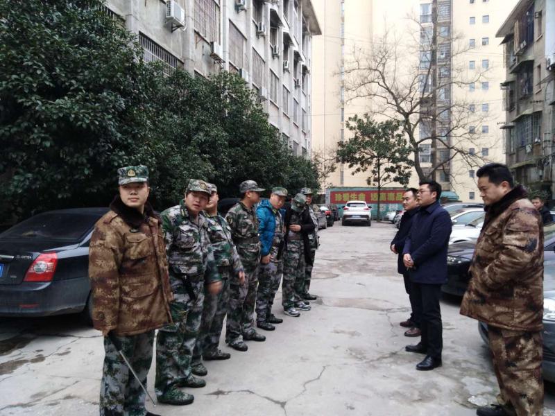 微信图片_20190118113719.jpg