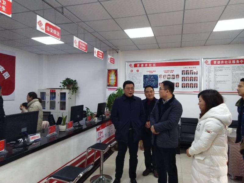 邓涛到中心路街道调研禁毒工作(图4)