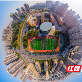 三湘名博雨花行 | 这厢“藏”着的改革故事 网络大V刚好看到