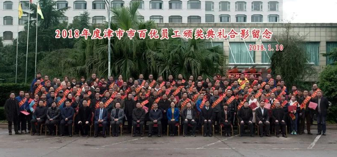 QQ20190119-092720.png