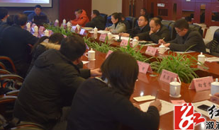 我县召开中药材产业交流论坛会