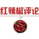 还有多少“保健品帝国”躲在灰色地带