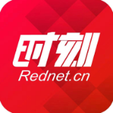 便民|郴州火车站2019年春运今日正式启动 你需要注意这些