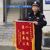 暖新闻| 男子南岳祈福丢救命钱  热心铁警帮忙寻回