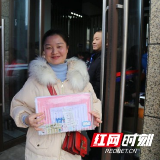 喜上眉梢！长沙这个街道1786人的保障性住房春节前分发