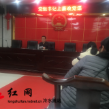 冷水滩区民政局：三“廉”组合拳  确保过“廉”关