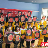 巧手剪纸话廉洁 激活廉洁正能量