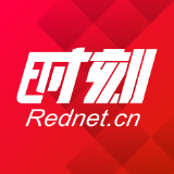 株洲荷塘交警：“零点行动”打响2019年春运第一枪