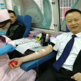 无偿献血显真情 爱心传递为生命“加油”