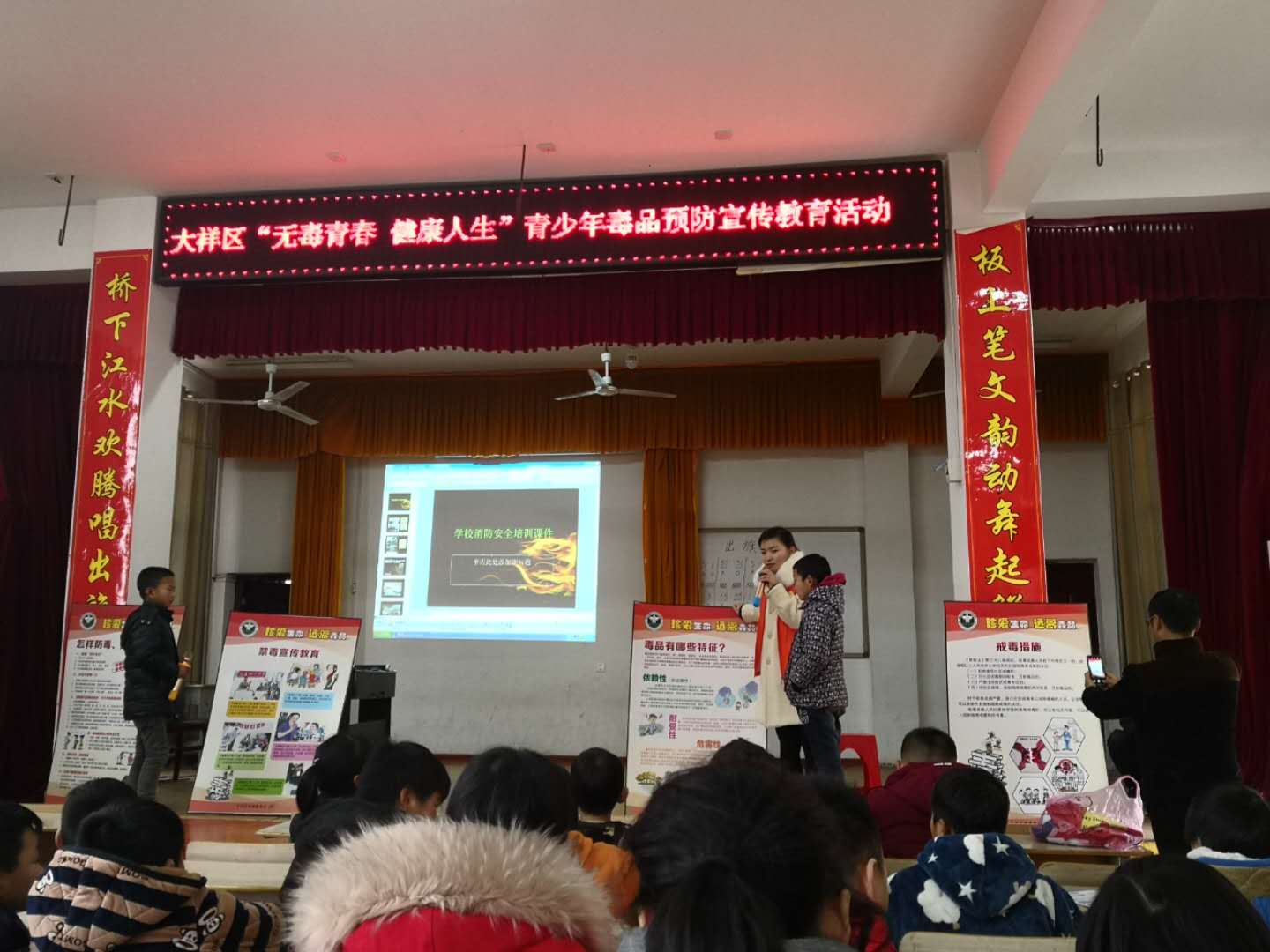 微信图片_20190118193630.jpg