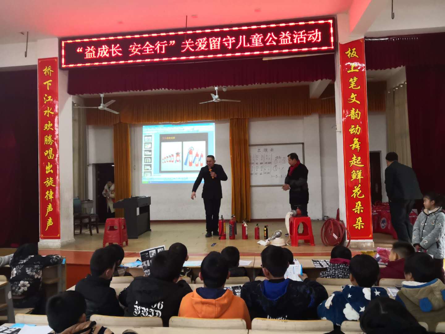 微信图片_20190118193514.jpg