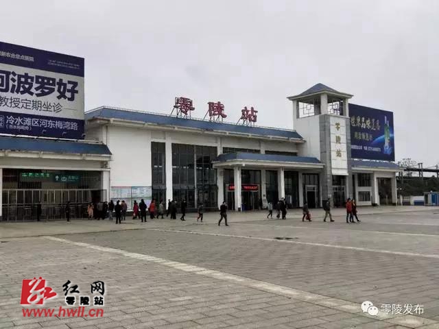 零陵区多措并举打好春运保卫战