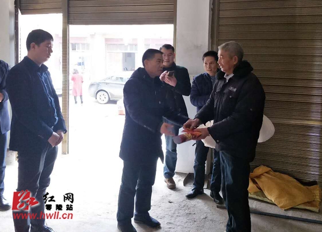 零陵区领导到梳子铺乡开展走访慰问活动