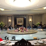 2019年驻冷部队迎新春座谈会举行