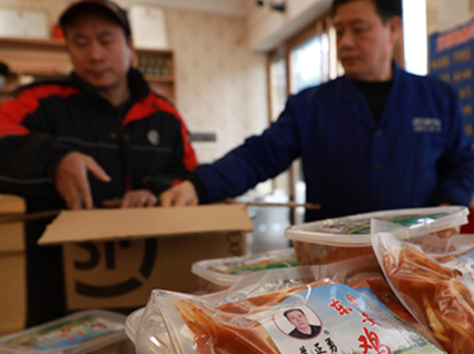 东安鸡“飞”全国 全县每日网销量达5000只
