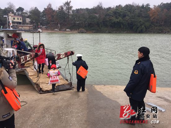 东安“平安春运”顺利启航