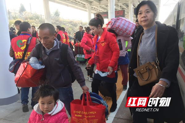 微信图片_20190122171225.jpg