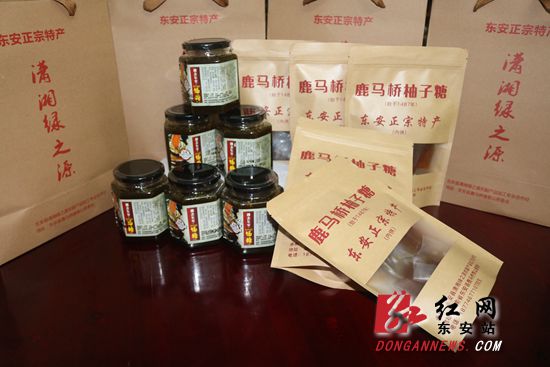 东安：鹿马桥柚子糖成为俏年货