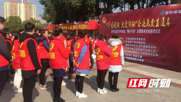 微信图片_20190122171221.jpg