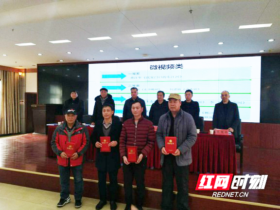 201901220940446041.marked.jpg 201901220940446041.marked.jpg