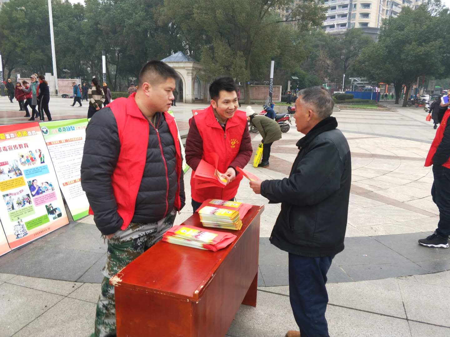 微信图片_20190122093100.jpg