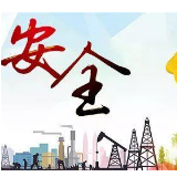 副区长汤丽娟带队检查在建中小学校项目安全生产工作