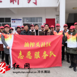 首个农村社区新时代文明实践站“服役”