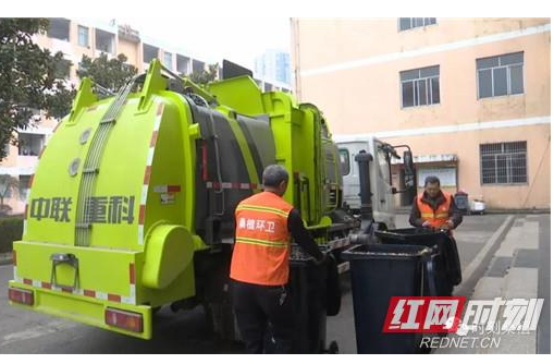 桑植县首台餐饮垃圾车投用