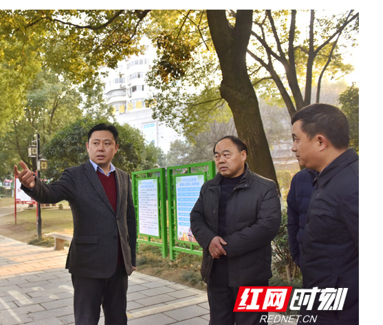 张家界市中心城区建成4个社会主义核心价值观主题广场（公园）