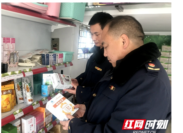 武陵源区全面铺开“保健”市场乱象百日行动
