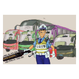 湖南交警曝光一批“两客一危”交通违法企业  湘潭汽车运输公司上榜