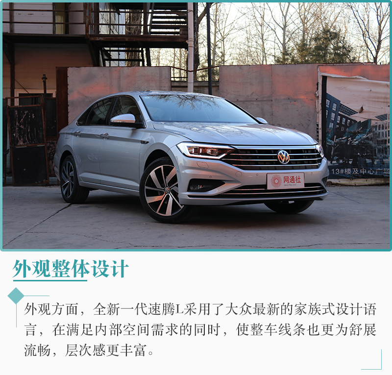 网通社汽车