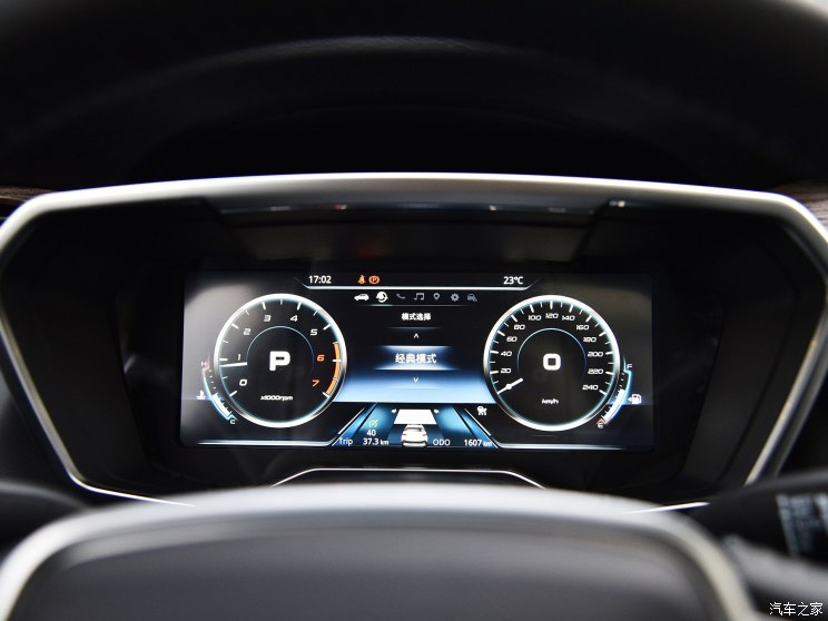 江铃福特 领界 2019款 EcoBoost 145 CVT 48V尊领型PLUS