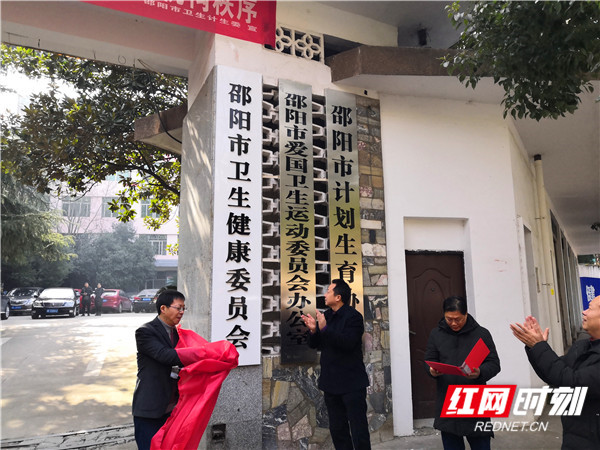 微信图片_20190123150451.jpg