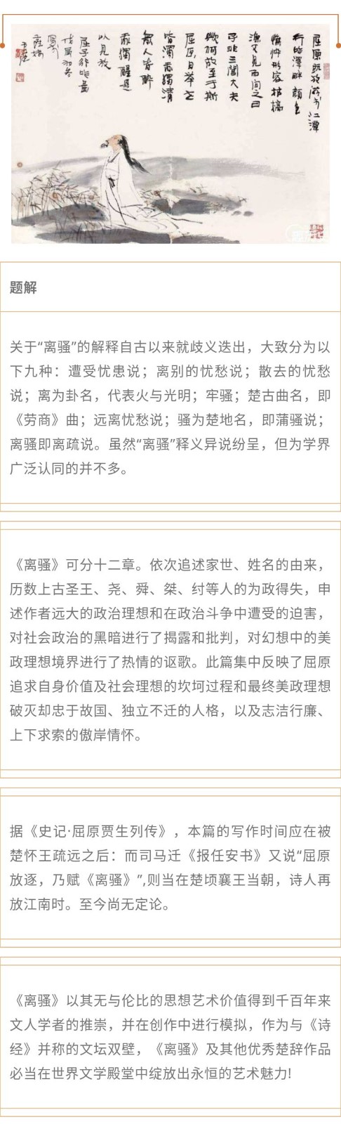 9_副本.jpg