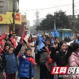 争做安全小卫士 寒假生活有意义