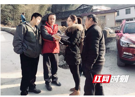 武陵源:“扫黑除恶”调查问卷进村入户