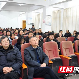 凝聚定王台干部合力 做意识形态引领者