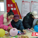 品味传统文化习俗 老少共聚贺新春