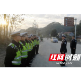 省公安厅交警总队政委杨能深入永定区督导春运安保工作