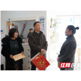 郑小胡开展新春走访慰问活动
