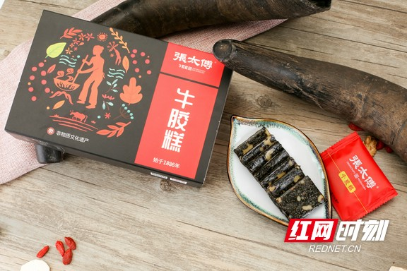 【创青春企业展】湖南张太傅食品科技有限公司