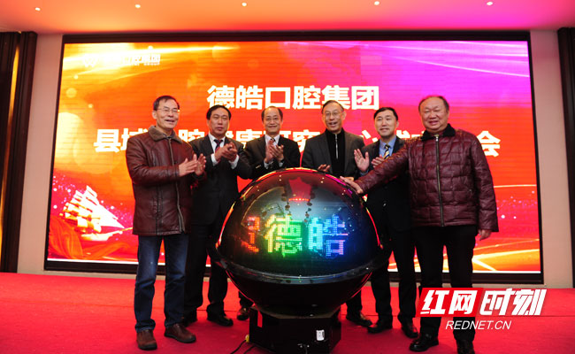 QQ??20190124150939.jpg QQ??20190124150939.jpg