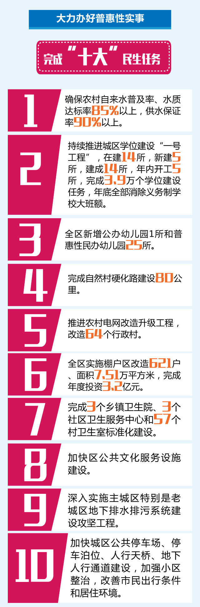 1 (12).jpg
