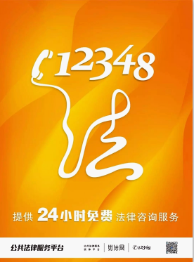 1548299159(1).png