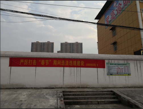 微信图片_20190123164245.png