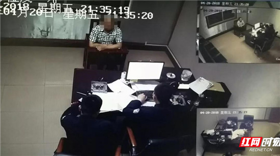 微信图片_20190125141543.jpg