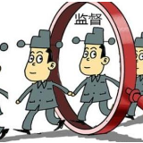 肖家园街道：纪工委开展民政社会救助资金专项检查