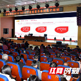 说故事 讲历史 长沙县900余名党员的冬春训很“有料”