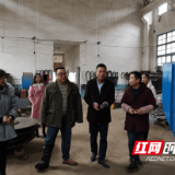 雨花区落实安全生产工作：责任为先  企业为主